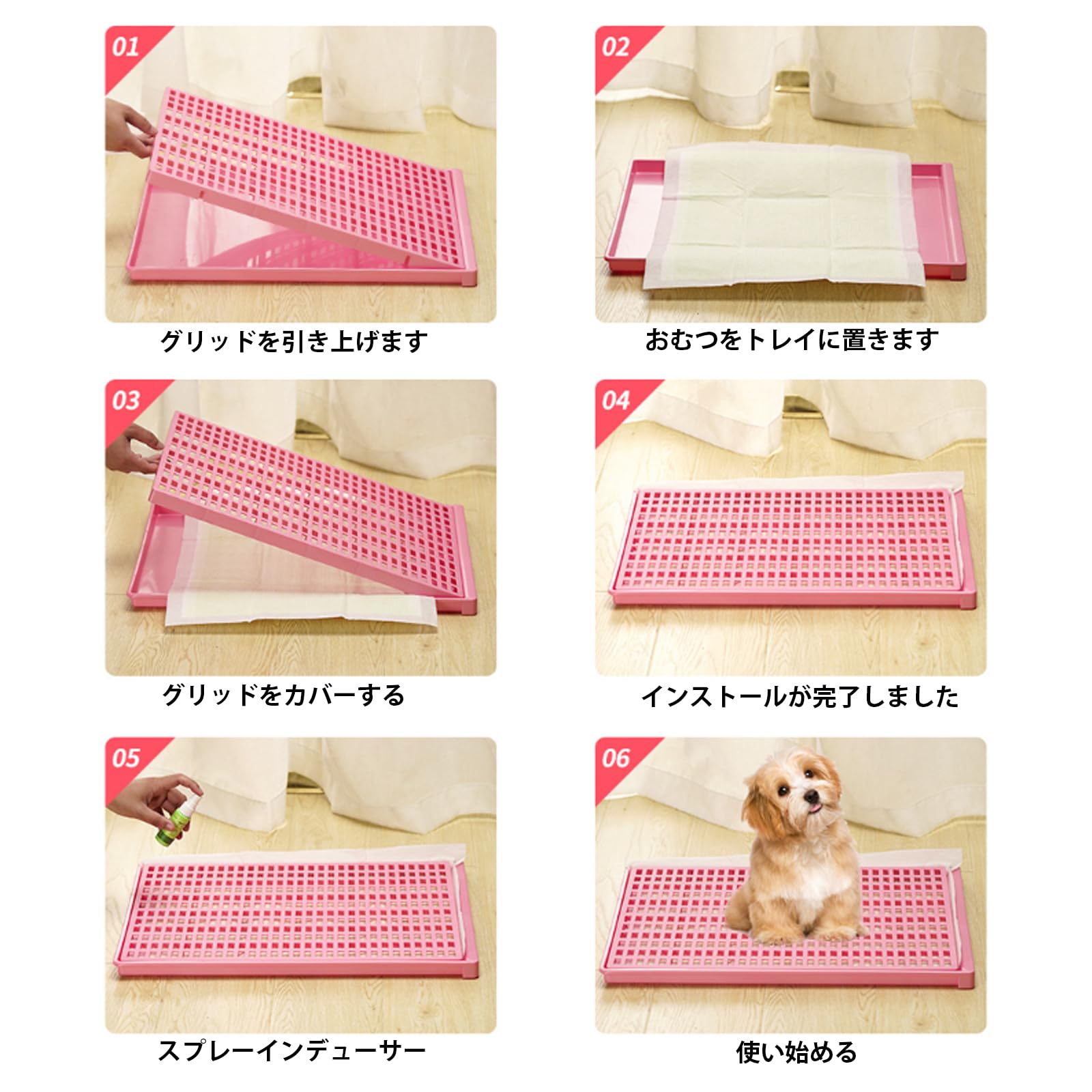 Amazon.co.jp: 犬 トイレトレー ペットトイレ トレーニングトイレ